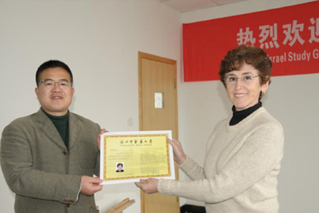 פסיכותרפיה אתר קורסים גודלמן