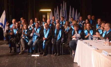 תואר ראשון בניהול משאבי אנוש