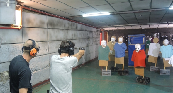 IDS המרכז הרב תחומי לביטחון, אבטחה וחקירות