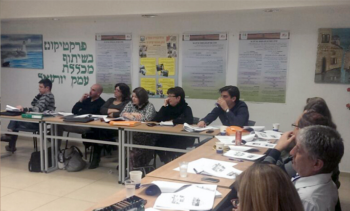 מכללת RES אתר קורסים