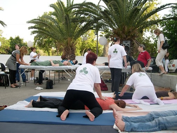מירב - רפואה משלימה - האוניברסיטה הפתוחה