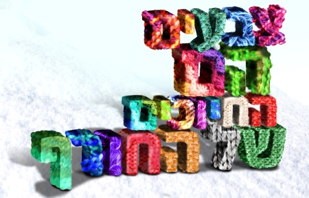 עיצוב ותקשורת חזותית